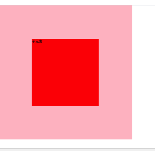 //img1.sycdn.imooc.com/szimg/5f38d886096da30806940676.jpg