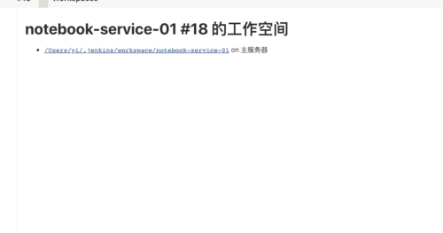 //img1.sycdn.imooc.com/szimg/5f4b648809e9fef709180482.jpg