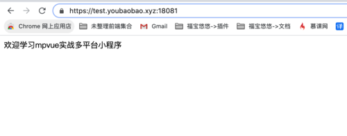 //img1.sycdn.imooc.com/szimg/5f6dbe0b09cef15f14180558.jpg