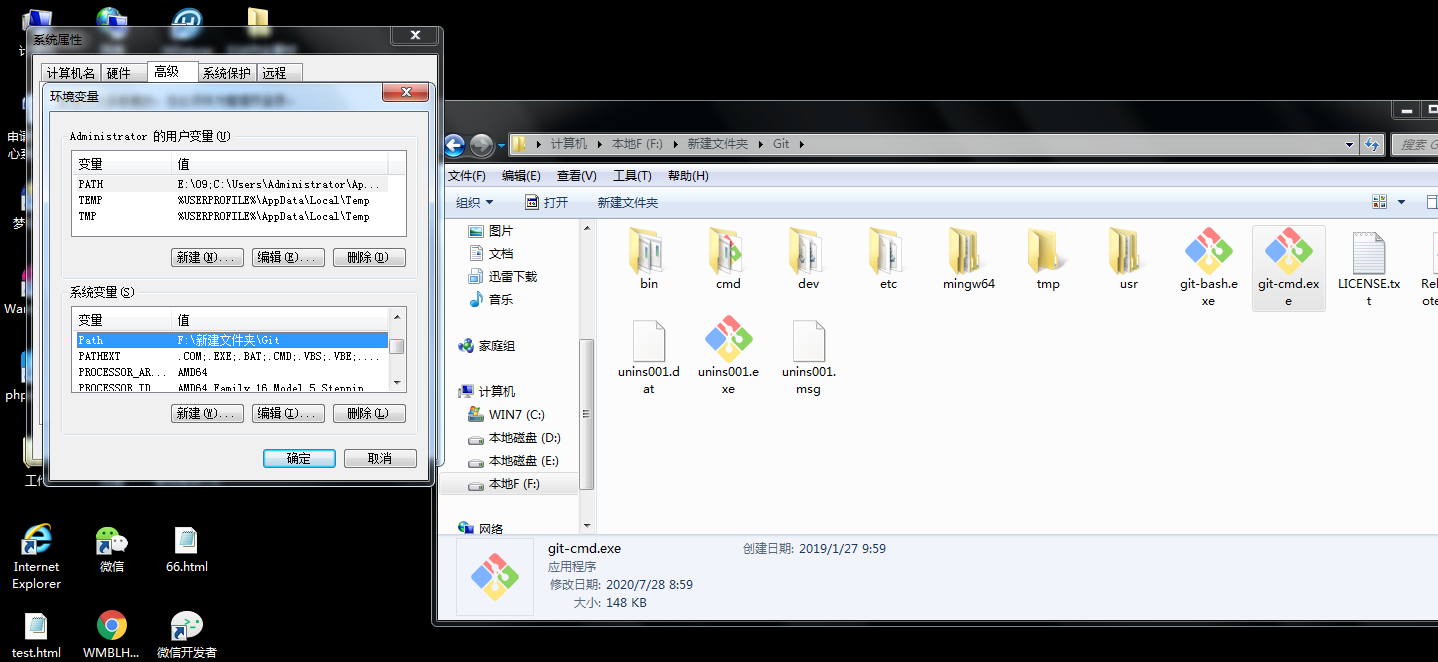 图片描述