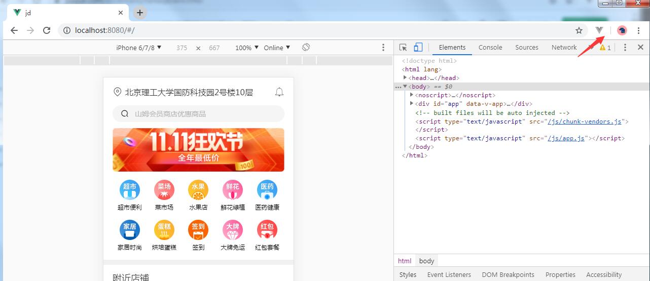 图片描述