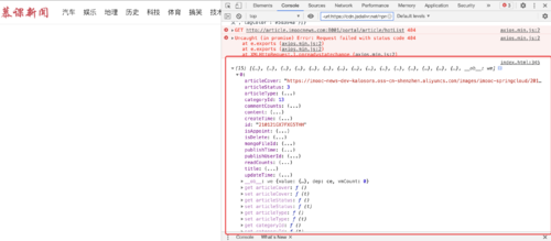 //img1.sycdn.imooc.com/szimg/600fcacb09d4bce328161228.jpg