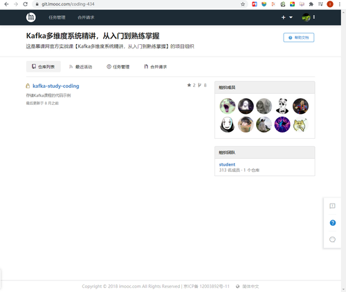 http://img1.sycdn.imooc.com/szimg/602f49a009f64fa411740992.jpg