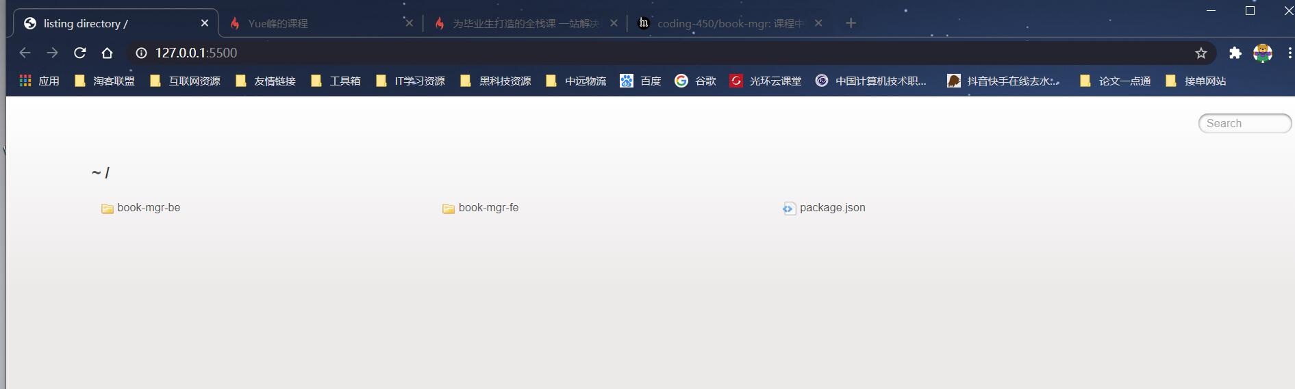 图片描述