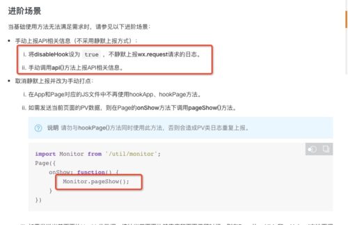 //img1.sycdn.imooc.com/szimg/6045945b092b757308350539.jpg
