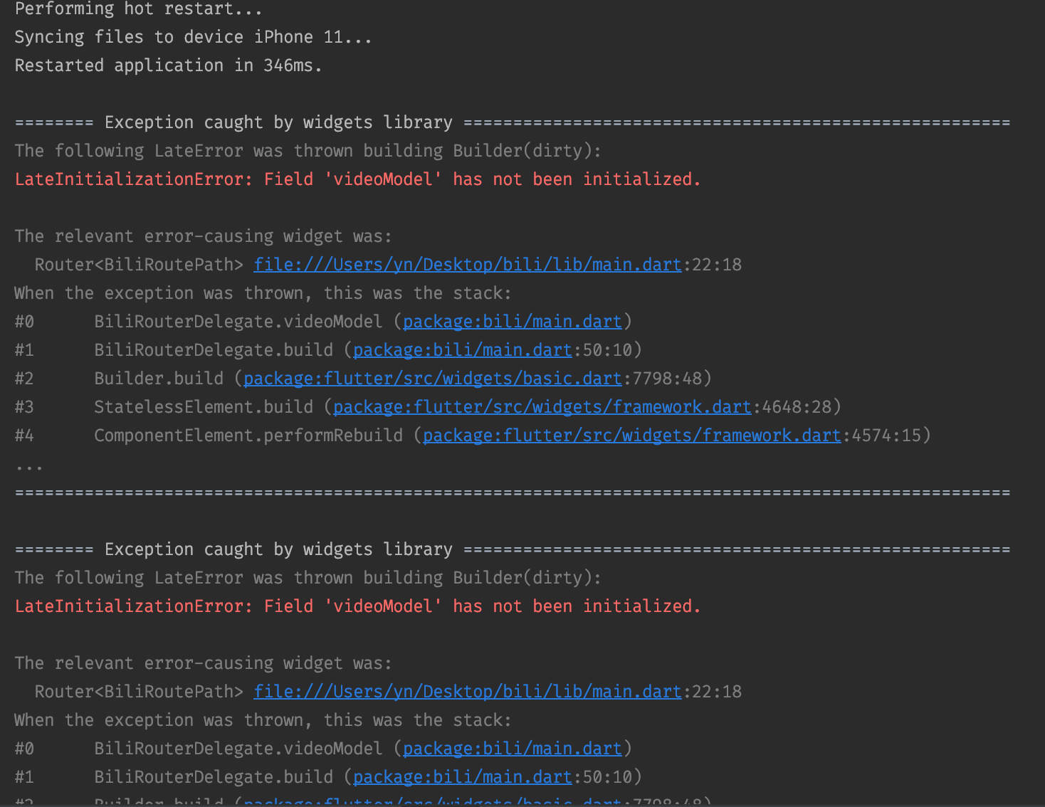 LateInitializationError: Field 'videoModel' has not been initialized.请问 ...