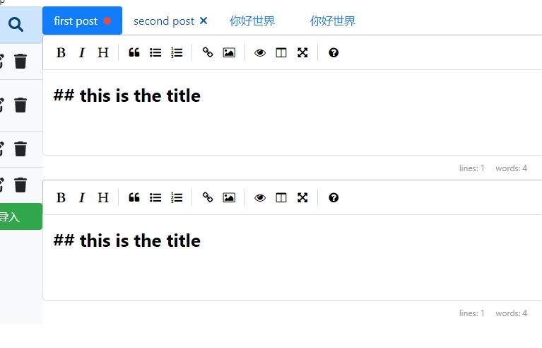 图片描述