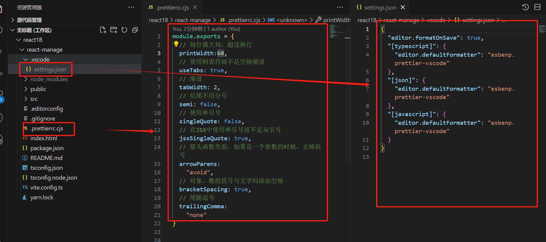 图片描述