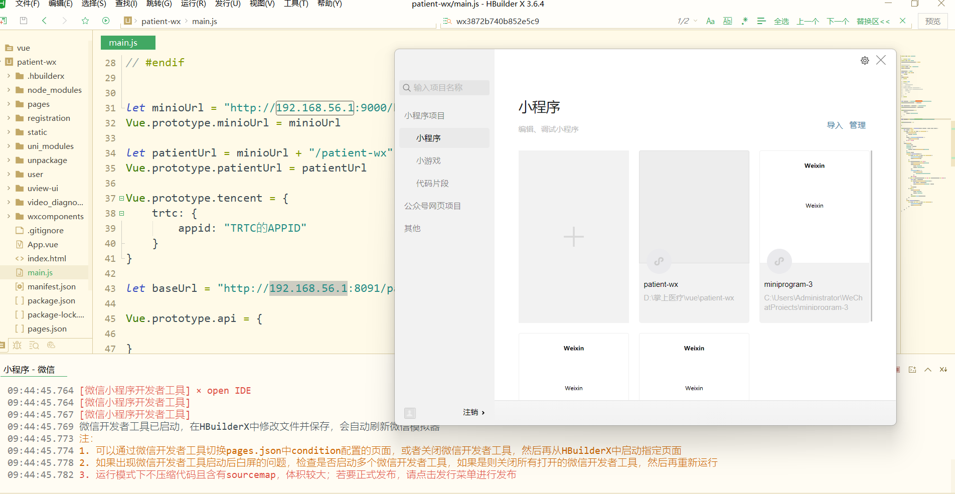 图片描述