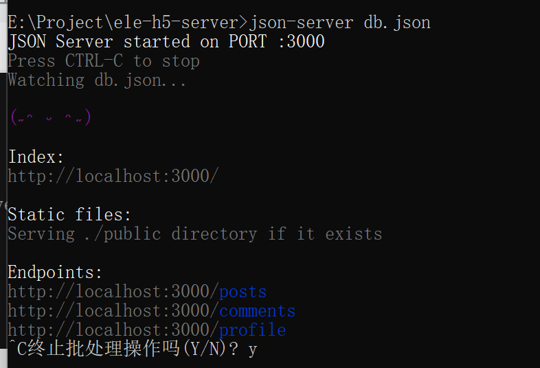 json运行成功并无报错