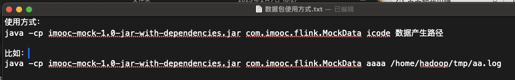 图片描述