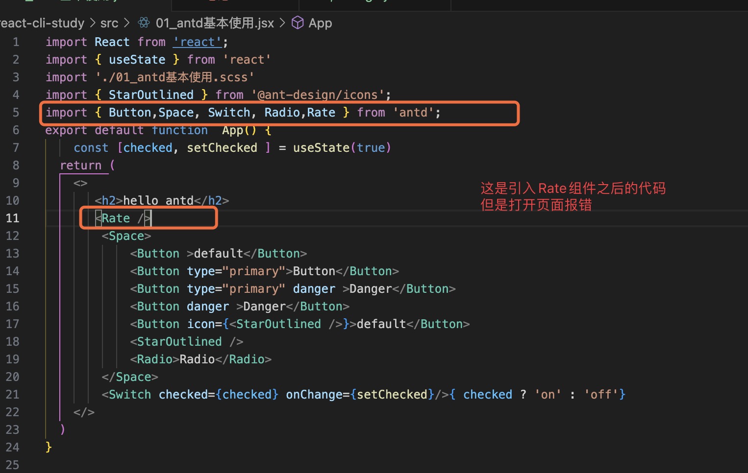 图片描述