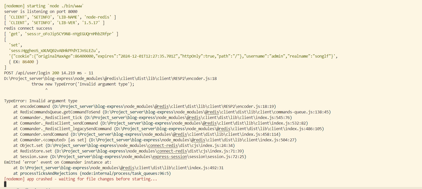 session存储到redis成功,从redis取session报错?