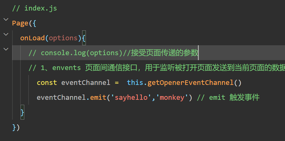 图片描述