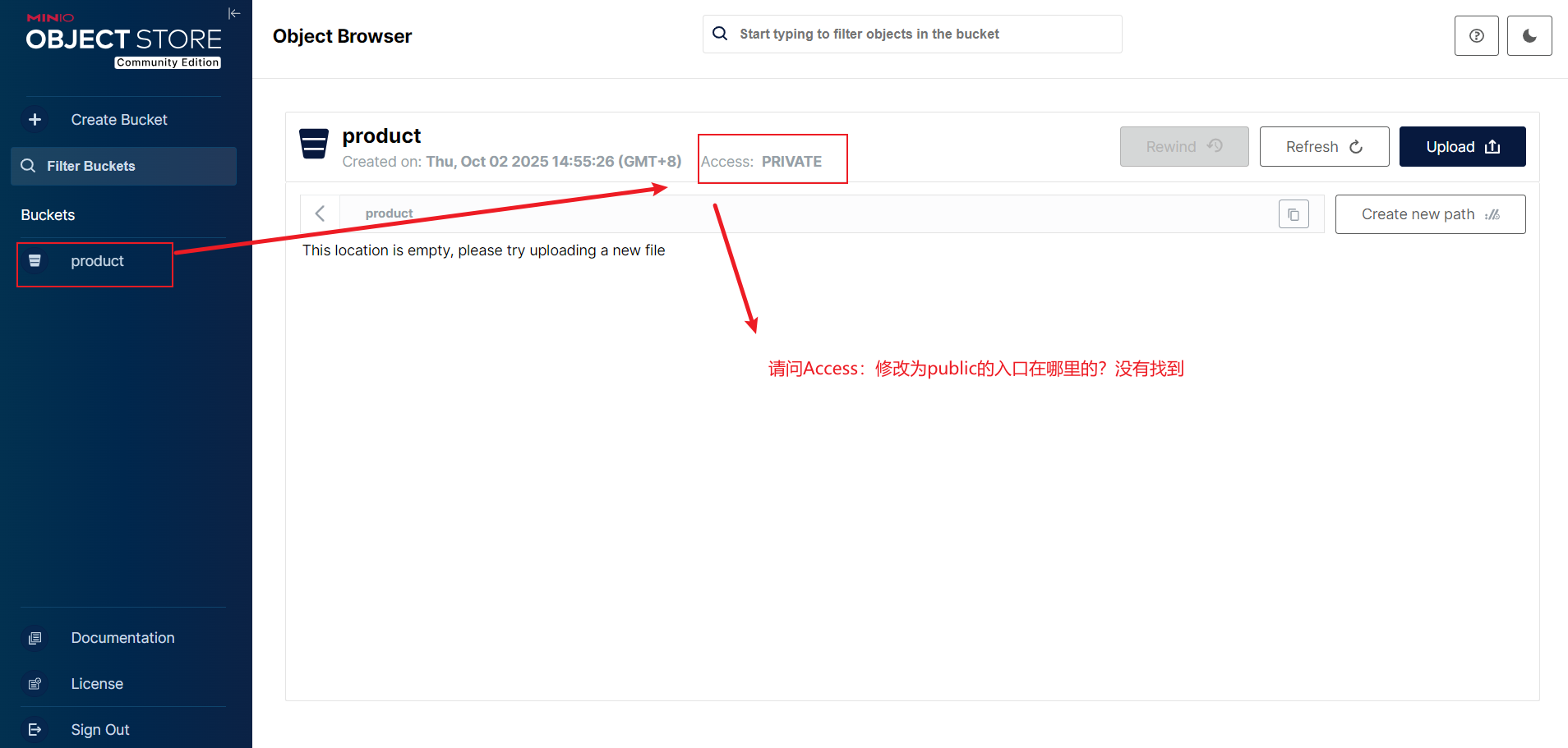 你好,请问修改Access的值为public的入口在哪里?没有找到